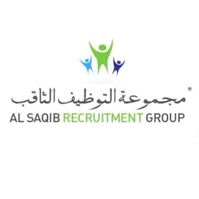 Global Al Saqib Recruitment Group