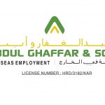 Abdul Ghaffar and Sons Overseas Employment